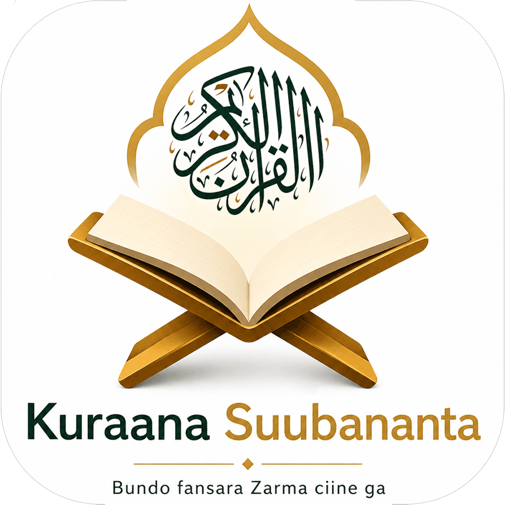 Kuraana Suubananta Logo